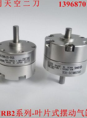 15S10动/SE189式叶C2040/2D-9-0-0-片SR-气缸0B0B2701030//DES摆