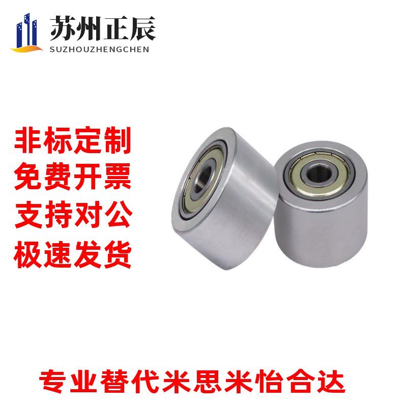 圆弧惰轮皮带轮HBGCA15-n16 20-11 16 25-16 HBGC30-16 2127 40-3