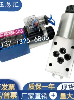 EB环G2卫ZW/2N电磁阀BEE61Y/6AE44ECG161 W4946E6DN9车用Z54CWL