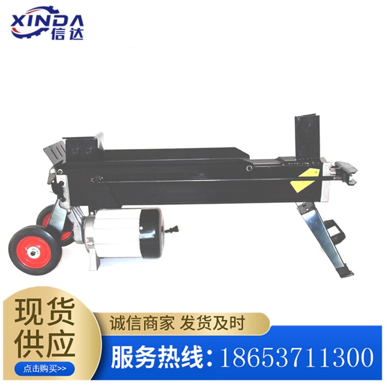 全自动杂木劈木机液压重裂木机家用电H动液压破柴机卧式电动劈木