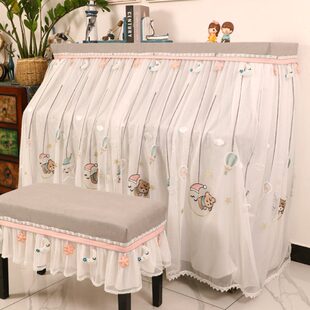 卡通凳套罩防尘套套布盖布罩钢琴全儿童钢琴半罩钢琴现代简约北欧