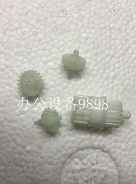 D6061D齿轮65齿轮NN6驱动M7摆动75AN57FM756D轮齿轮联想M7联双面D