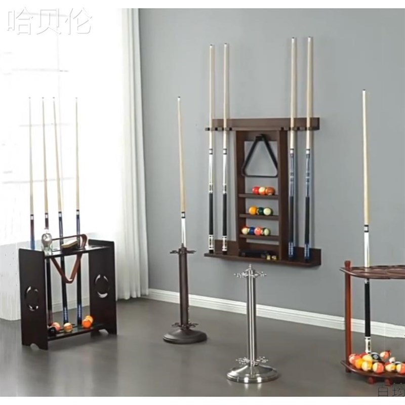 台球落地杆架壁挂式n球房公杆收纳球杆架立式多孔多款实木台球杆