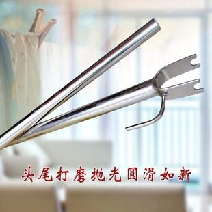 大衣杆30cm钢4海国标大绣120挂钩支撑可调晾衣杆利不.头整衣叉叉