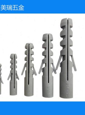 坚12美膨胀管■栌阏凸堋∷芰险凸躆子弹MM14胀8M利104 管