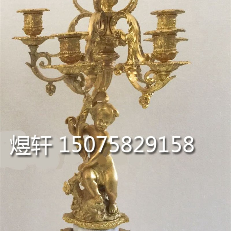 蜡台(镀金纯铜复古烛台欧式家居摆件会所样板间台.灯老式台灯