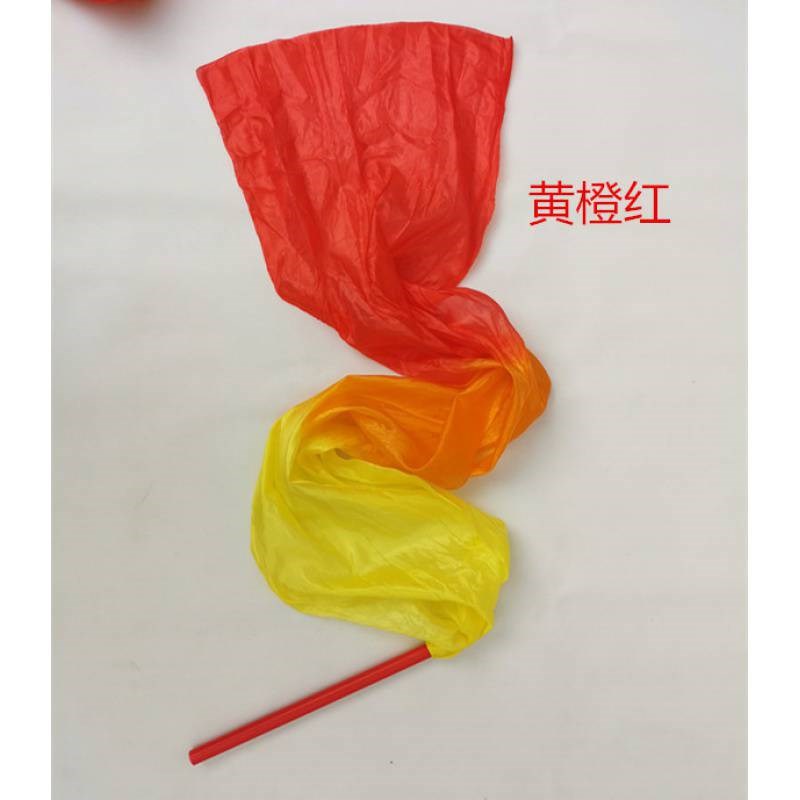 。舞蹈彩带秧歌红绸带舞蹈绸子广场舞长绸腰鼓道具带.棒彩色长绸