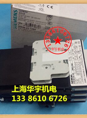 3T422F4XA32直流接触器-O  11V- 0442 F-3T 2F124V X1