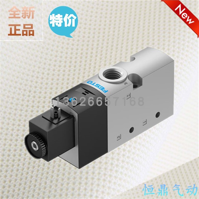 FESTO 费斯托电磁阀 575584 VUVS-L30-M32U-AZD-G38-F8X-1C1 全新