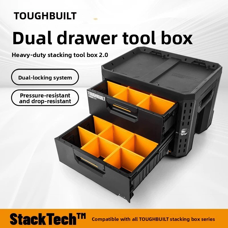 坚固堆叠双层大抽p拉式工具箱Tb-B1-D-72