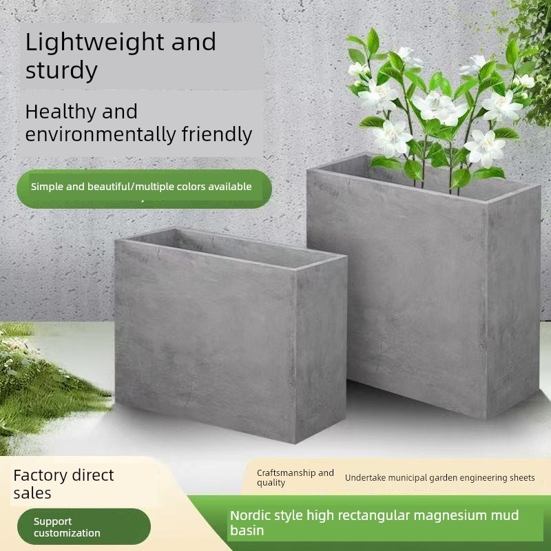 商场大号北欧圆形水泥花盆琴叶榕花箱客厅阳台室外绿X植盆小号镁