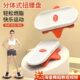 扭腰机大转盘静音脚扭腰盘家用健身器材分体式 丫舞蹈扭腰盘