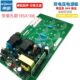 电源板Z电压38220 逆变转换电源板双0电焊机0X7底板板30两用