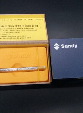 丝热数J三量径用木盒值长德仪直点沙25装1012SPC热根0火.0量0