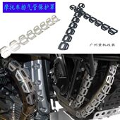 500扇 X25X凯越40 片 罩0改装 排气管X架不锈钢龙骨尾热保护防护