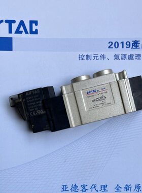 5007V050067A00B050 V120B0原装5060077 13B06 亚德客6V110V11