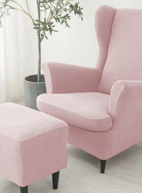 老虎玉米粒R沙发套套N斯佳蒙AND坐垫套MO脚蹬靠背椅ST单人沙发椅