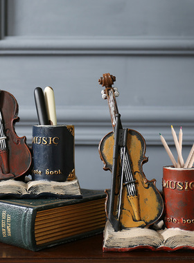 北欧复古小提琴收纳笔筒创u意书桌面个性装饰品摆件书房办公室笔