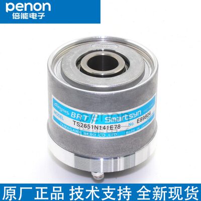 111摩现货原装3E65全新1 78E8741N18E多71T川S287E8N1N1 N1