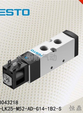 FESTO费斯托电磁气动阀8043218 VUVAS-LK25-M52-AD-G14-1B2-S现货