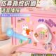 年保险箱2025网红柜密码 储蓄 存钱罐只进不出指纹女孩儿童男孩新款