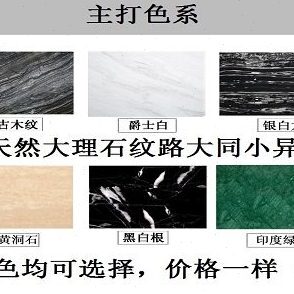 侘寂石黄风洞收纳盘大理石托盘