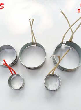 W0W发热圈发热20300W锡芯W60小锡炉锡炉芯0W250150圆锅电电热丝芯