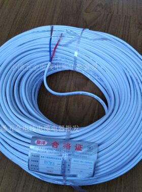 0.1套用.2璜纯铜RVV软x1护套线芯家庭装5 护/国标电线电线