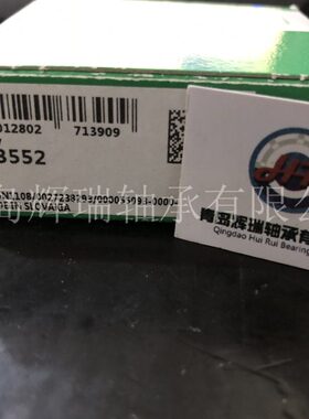 5内垫圈mm径: :度厚滚针轴承IN35 35A5推2 LS 外径3.5mm2mm力: