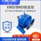 WD5摆线针轮减速机5 25WD91 9.B B1.5KW WD1.5摆线减速机B29