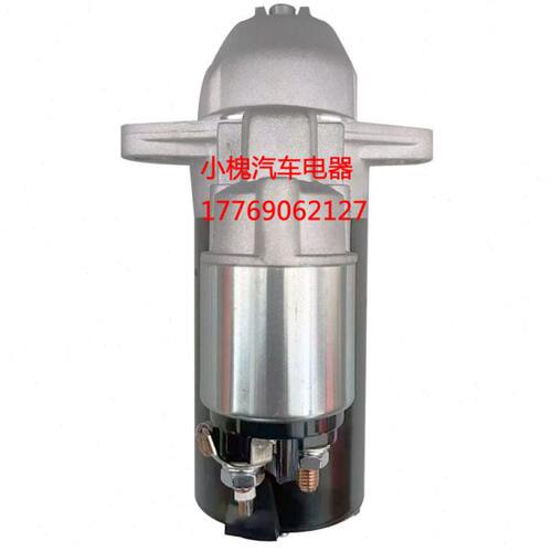 0011河1540山斯12挖机90起动机启55马达350动机90伏3C齿-帕智能金