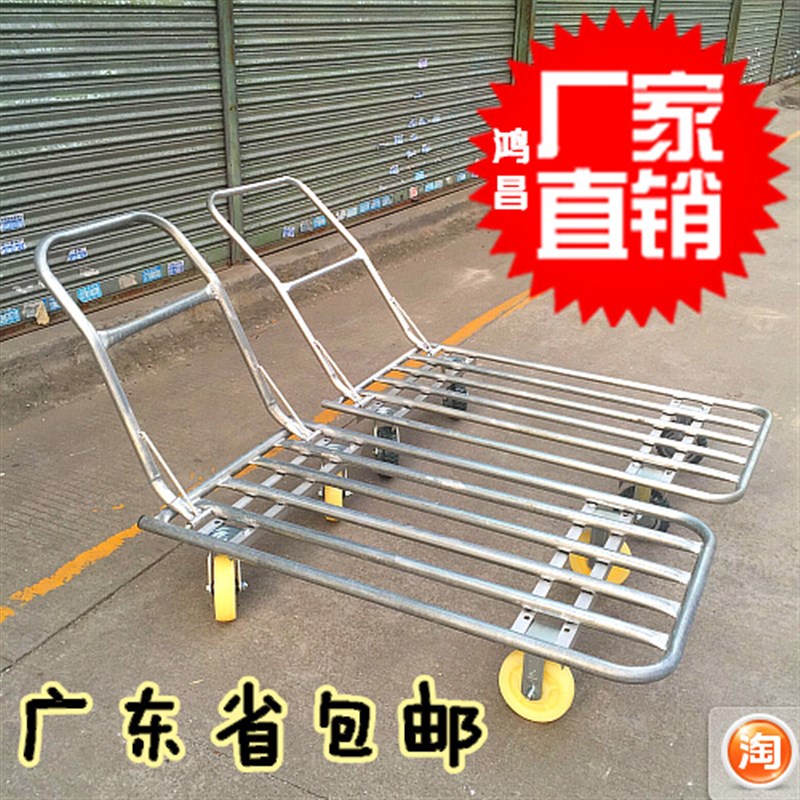 载重型手推车折叠推货车静音小z推车搬运车拖车拉货水管车平板车