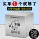 大人储蓄罐大容量存钱罐只进不出独特储钱罐不可取创意用网红同款