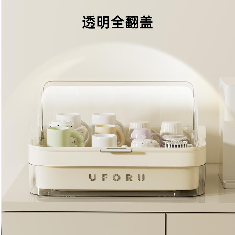 杯子收纳置物架奶油风防尘沥水杯架客G厅餐边柜茶具杯咖啡杯储物