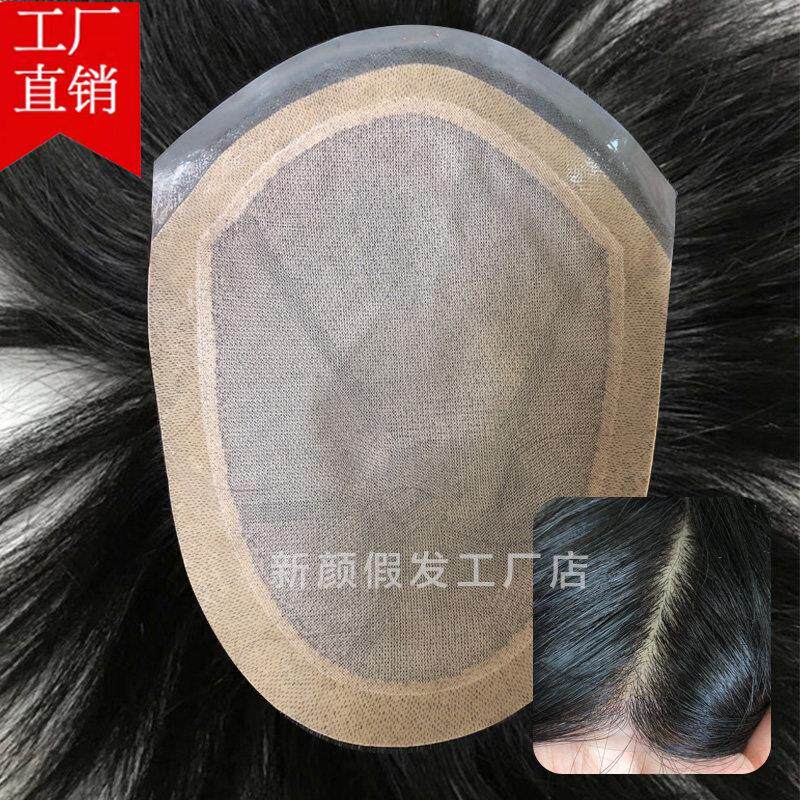 前额v针前额薄款生物皮假发男 全递针男士头顶地中海补发片三七分