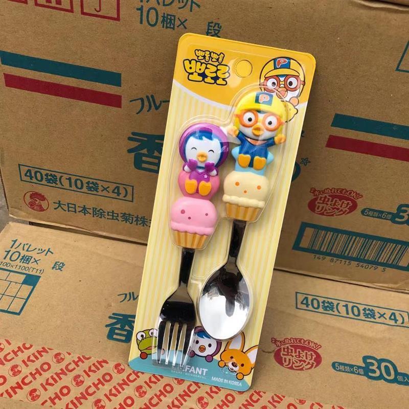 儿童宝宝韩国勺子不锈钢餐具训练叉勺叉子套装宝露露学吃饭