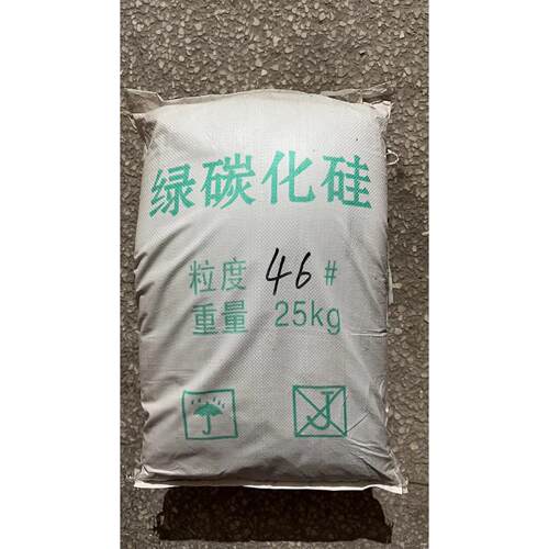 绿碳化硅绿色金刚砂碳化硅棕刚玉金刚砂石材喷砂专用沙