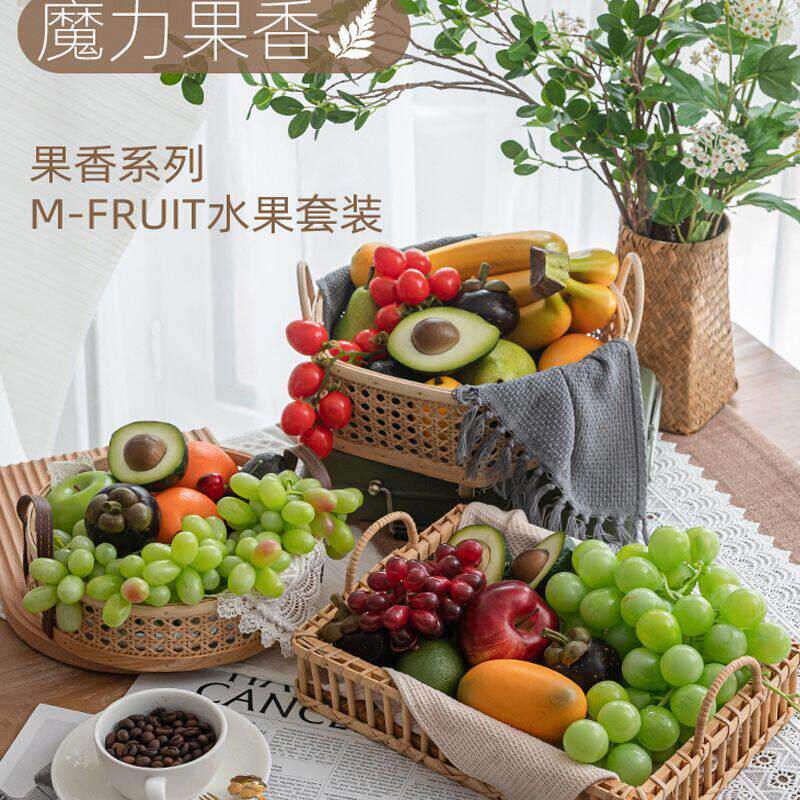 彷真水果套装面包套装蔬菜模型假水果蔬套装套餐装饰摆饰拍照道具
