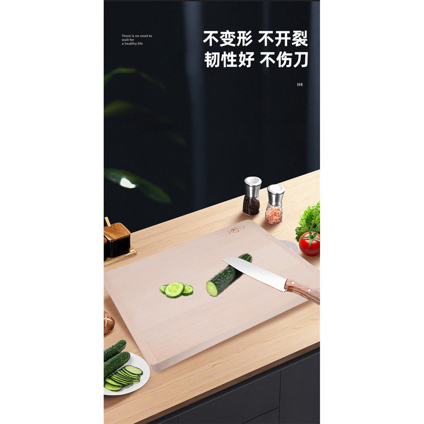 俄罗斯实木擀面板菜板双面双用,可切剁砍,家用擀面板、纯实木