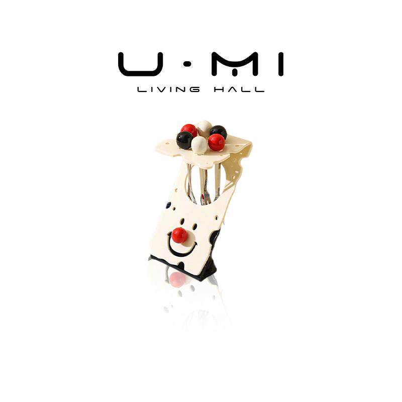 U Mi LIVING · 戏珠 | 水果叉套装不锈钢可爱陶瓷叉罐蛋糕水果签