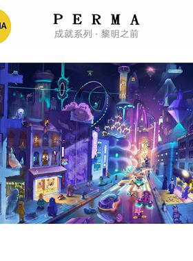 【新品】PERMA悬疑拼图1000片 黎明之前 高难度科幻装裱拼图带框