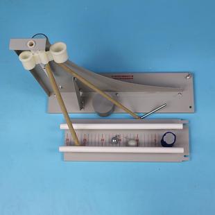 21064动能势能演示器弹性重力势能机械能高中物理教学仪器实验