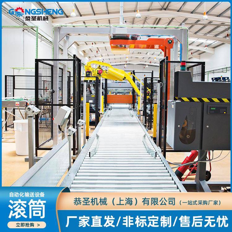 厂家滚筒输送机不锈钢滚轮传送带无动力滚筒线传送转弯滚筒线