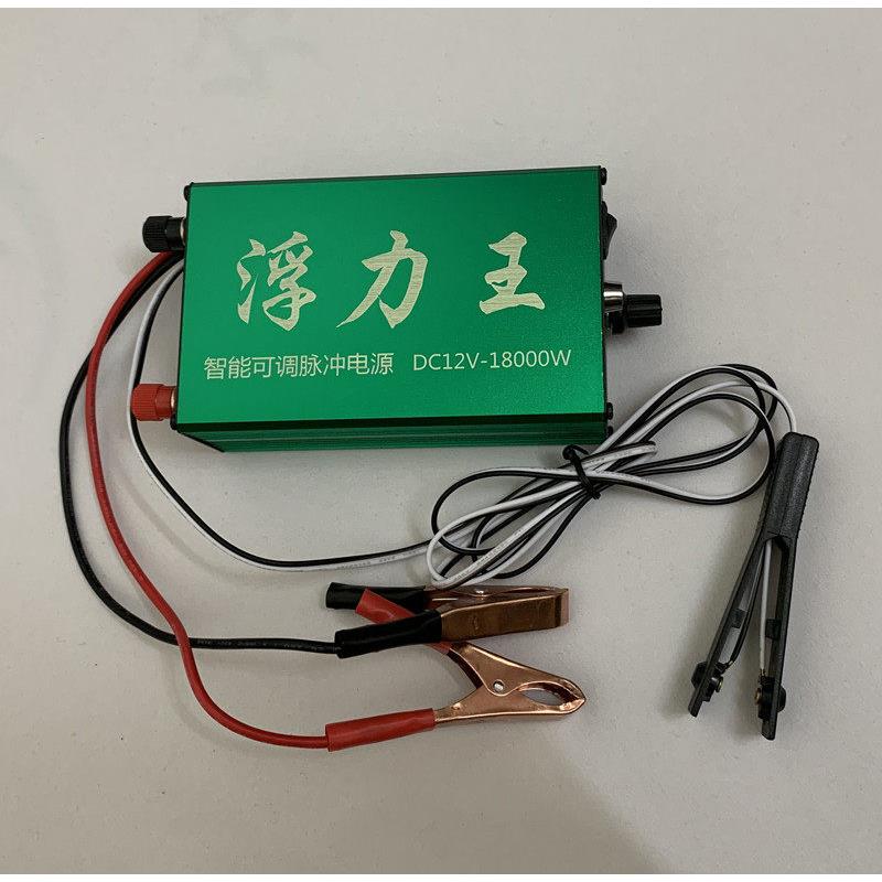 浮力18000款超小型逆变器机头小功率12V电瓶升压器迷你机头