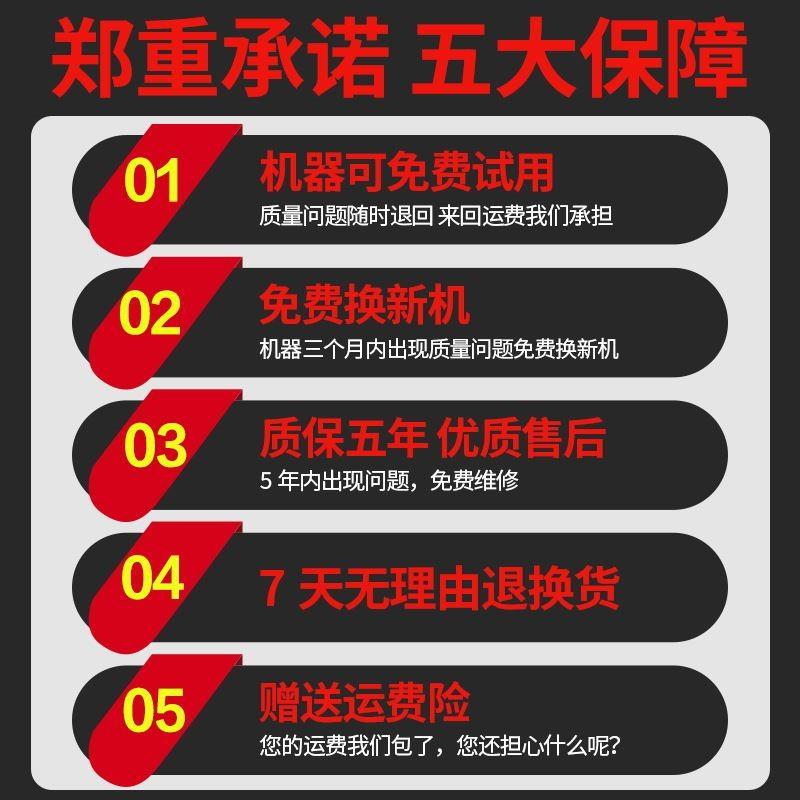 锯铝机45度角10寸铝材铝合金型材角锯木工斜切据高精度专用切割机