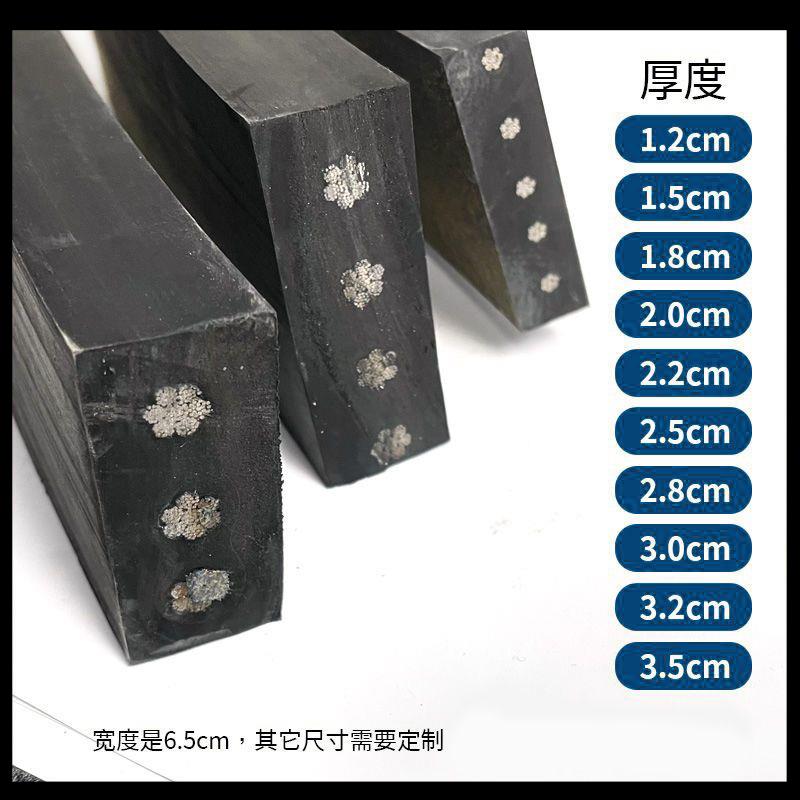 货车加厚缓冲大梁垫皮橡胶垫枕木垫木减震垫厢货箱塑胶垫耐磨车厢