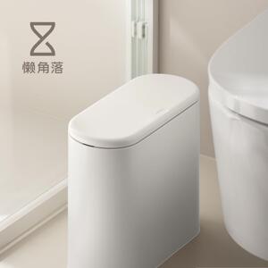 懒角落厨房2026新款垃圾桶厕所夹窄缝带盖客厅洗手间家内便捷专用