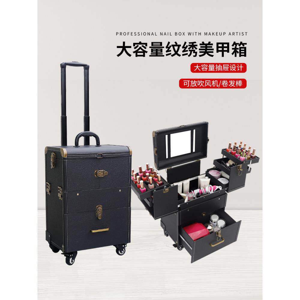 带镜子的纹身美甲工具箱,大容量,专业化妆师化妆师化妆盒,多层