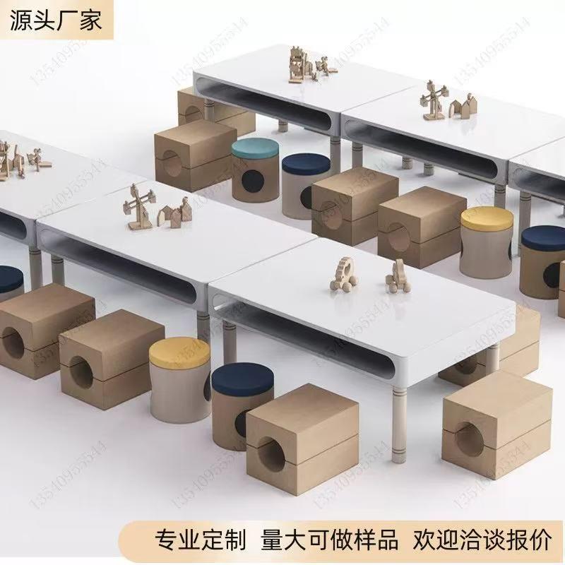 售楼部处儿童桌椅组合幼儿园写字桌手工绘画桌学习桌培训桌游戏桌