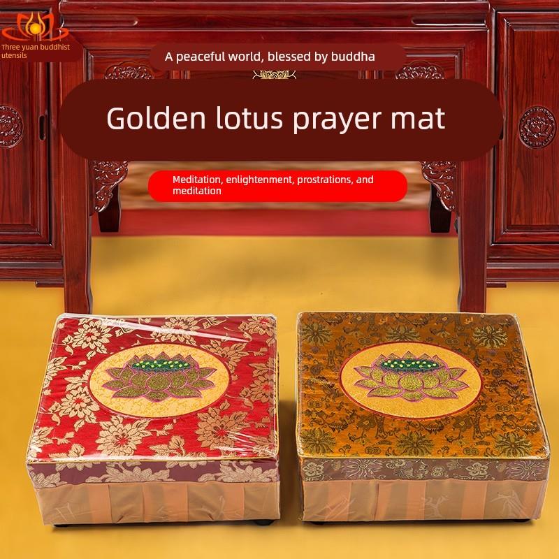 实木莲花拜佛垫家用打坐垫跪拜磕头拜神凳禅修蒲团绸缎绣花拜凳椅